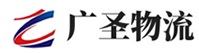 广州到海盐县物流公司